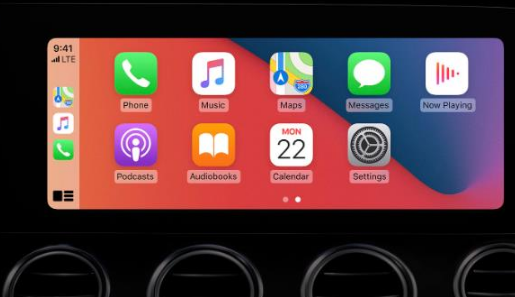 谢家集apple维修网点分享如何将iPhone连接到CarPlay 